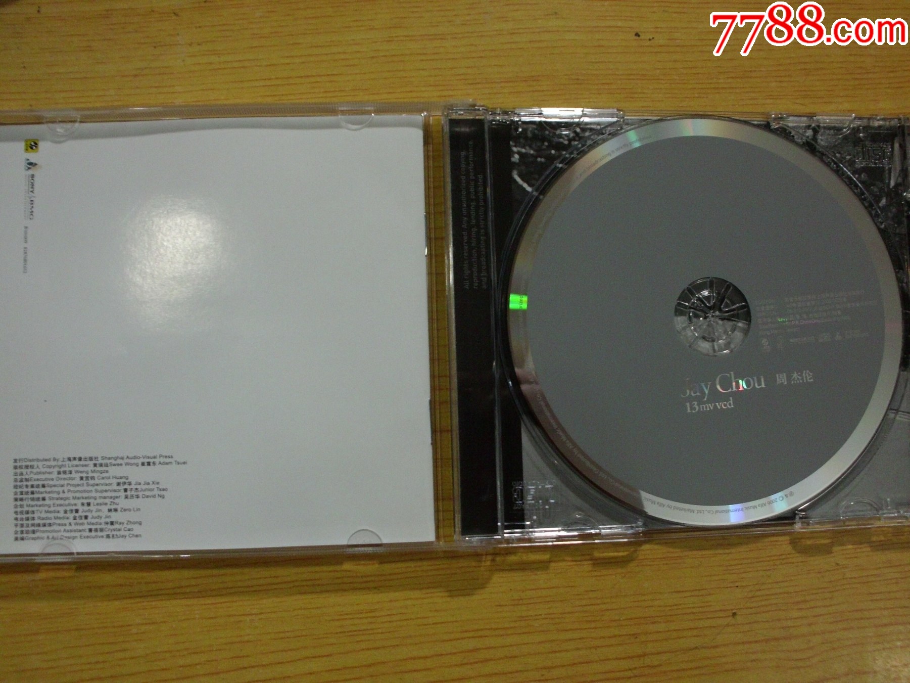 周杰倫：霍元甲（CD+VCD）_價格85元【寶大洋】_第10張_