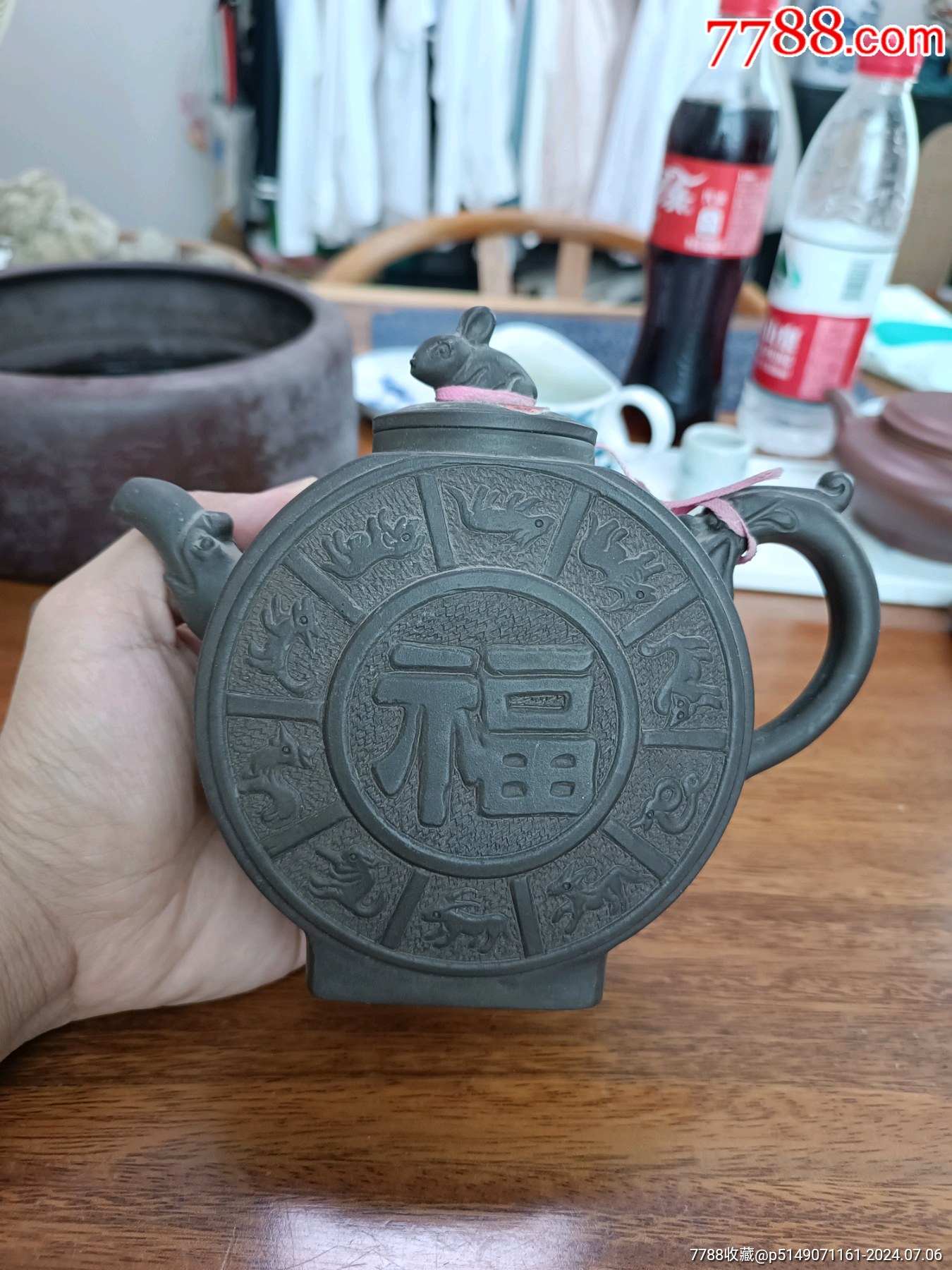 老一厂名家尹奇英十二生肖福寿手工紫砂壶，80年代方圆牌，底一小飞皮如