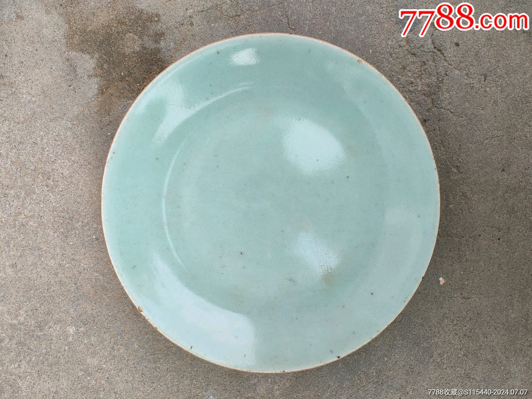 A small purple-splashed 'Jun' cup, Northern Song / Jin