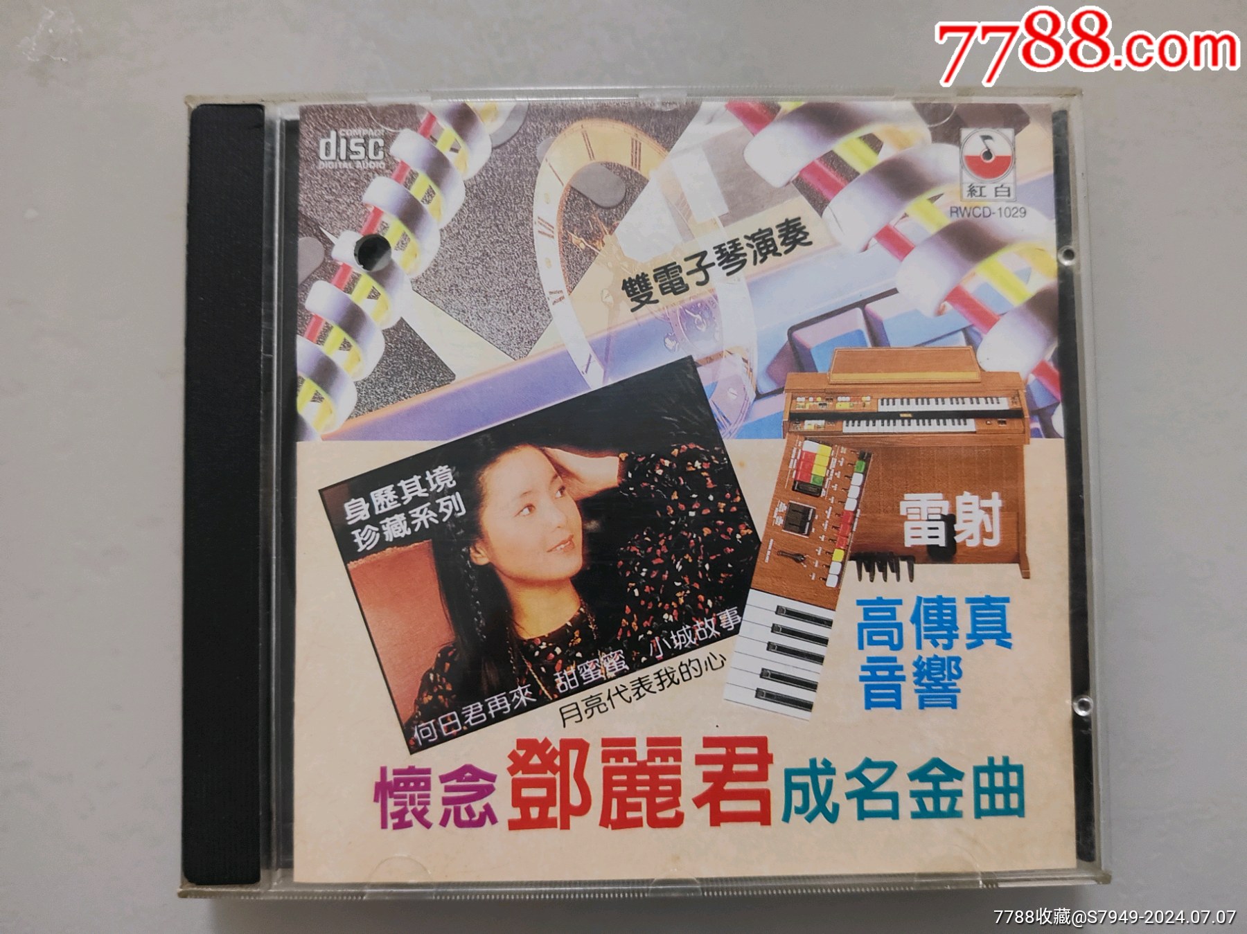 CD：邓丽君歌曲纯音乐～双电子琴演奏-怀念邓丽君成名金曲（红白