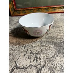 567瓷，70年代中国醴陵，锻炼身体小碗一只4_旧瓷器_专注寡妇二十年