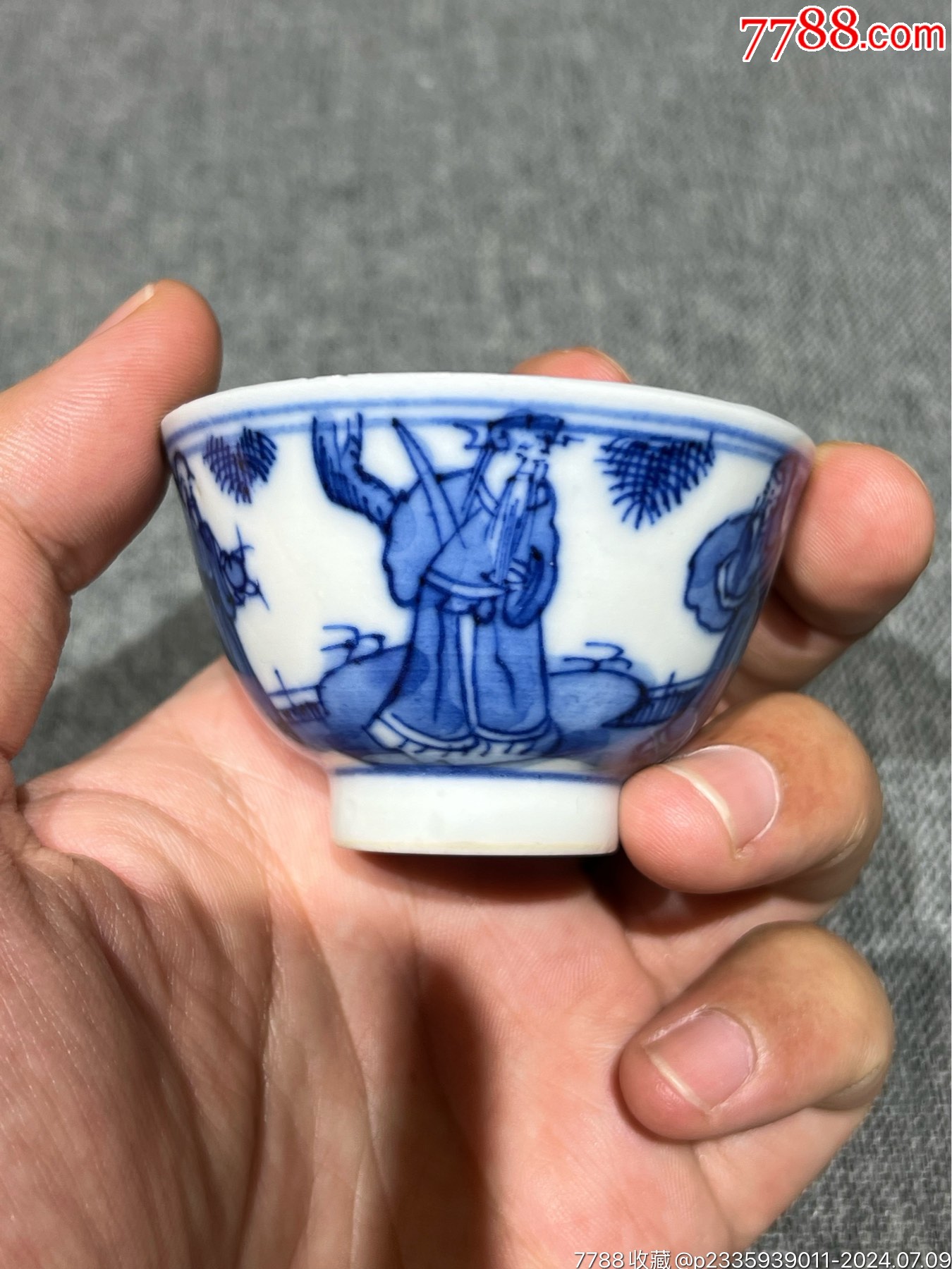 清代咸丰时期「福禄寿三星」青花杯_青花瓷_玩古怡情【7788旧书网】