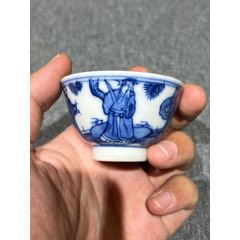 清代咸丰时期「福禄寿三星」青花杯_青花瓷_玩古怡情【7788旧书网】