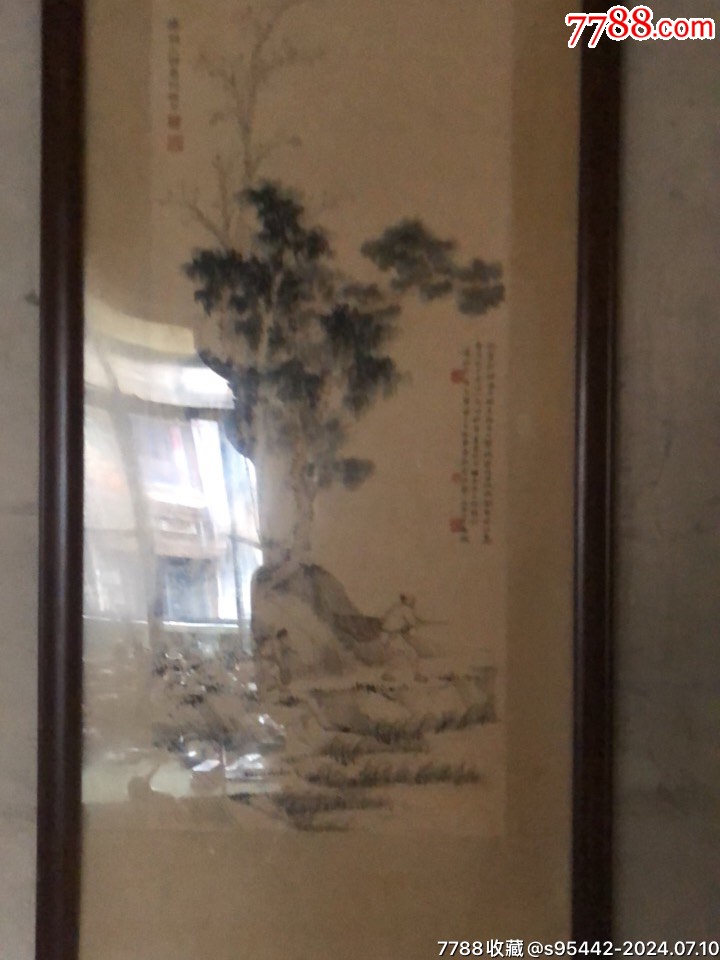陳煦山水人物_價格8000元【百年老報館】_第4張_7788收藏__收藏熱線