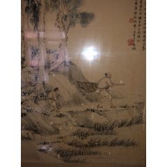 陳煦山水人物(se101606785)_百年老報(bào)館