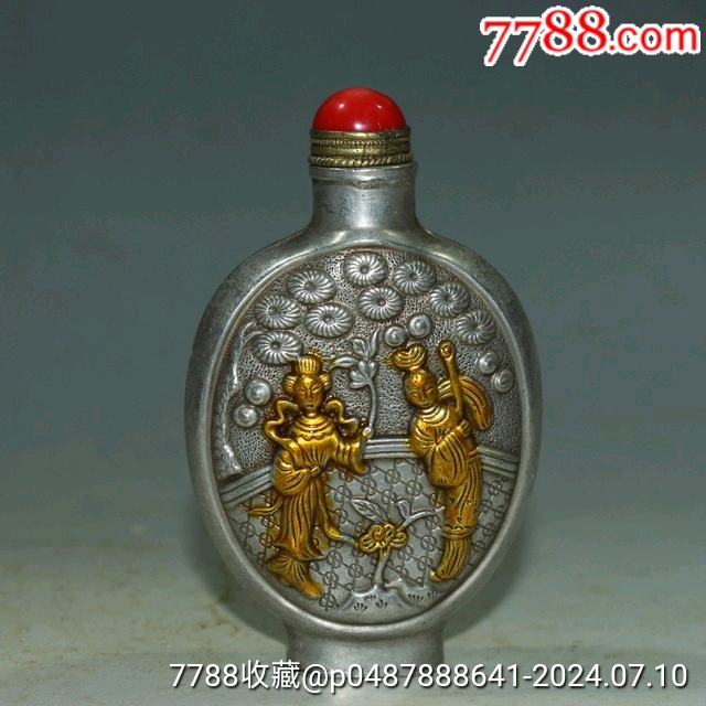 纯白铜鎏金人物鼻烟壶摆件(焕)_旧鼻烟壶_鄂中收藏【7788红宝书】