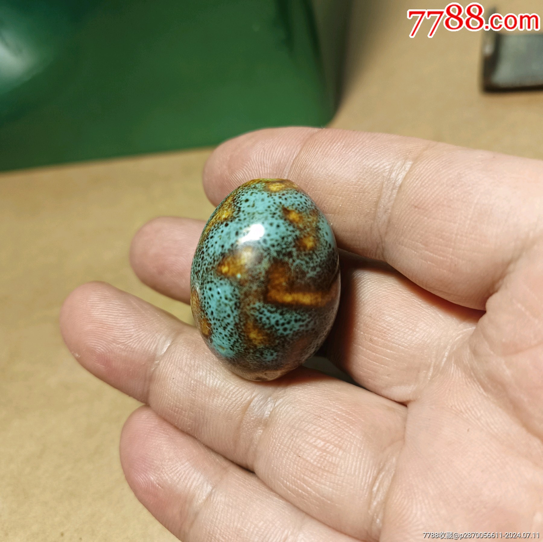 老窑变瓷珠子_花釉/窑变瓷_送你微笑【7788收藏__收藏热线】