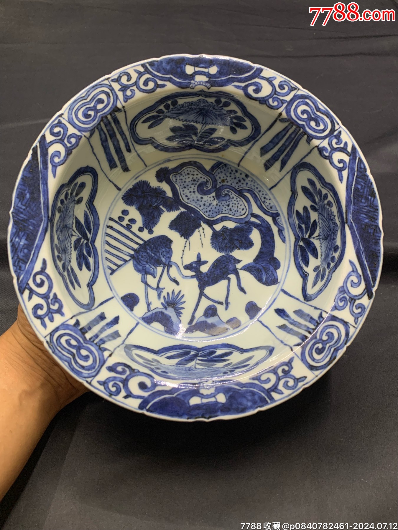 明代晚期如意花鸟双鹿纹青花大碗古瓷器-青花瓷-7788旧书网