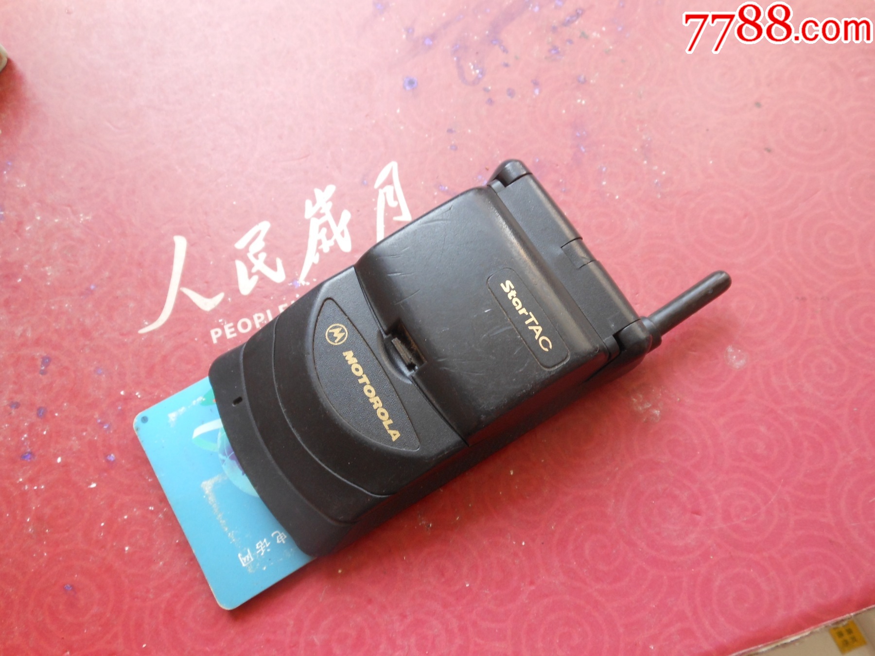 328C_其他手机_京收藏阁【7788收藏__收藏热线】