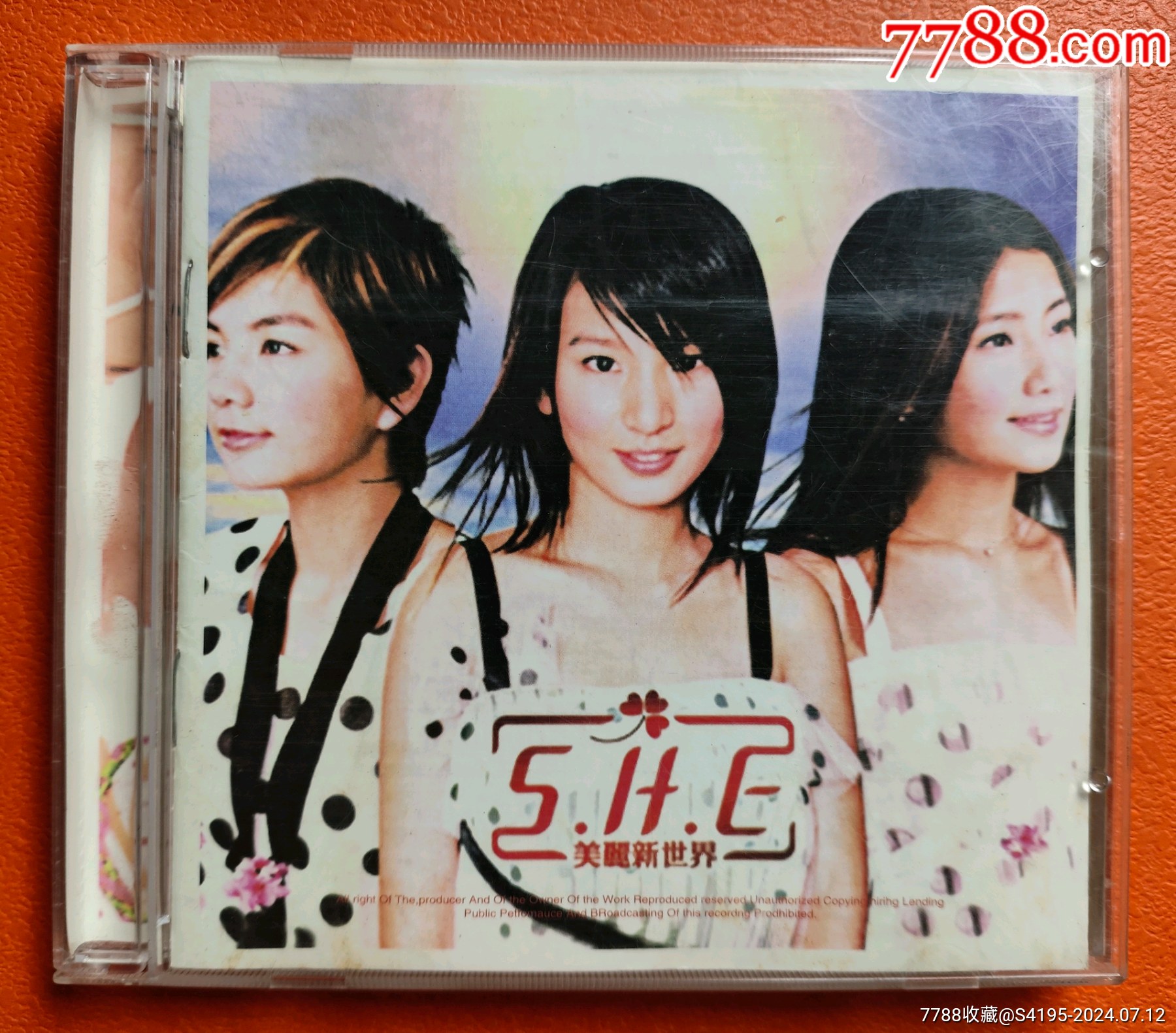 S.H.E 美丽新世界精装版CD VCD 书卡三张绝版(TW)-Taobao