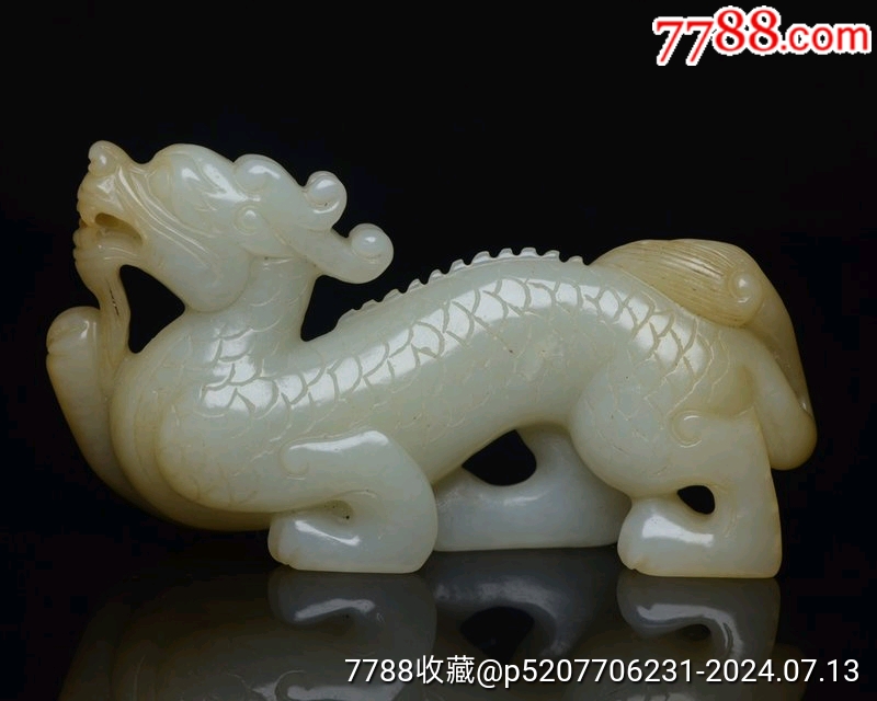 和田玉龙笔架摆件(古)-笔架/笔搁-7788红宝书