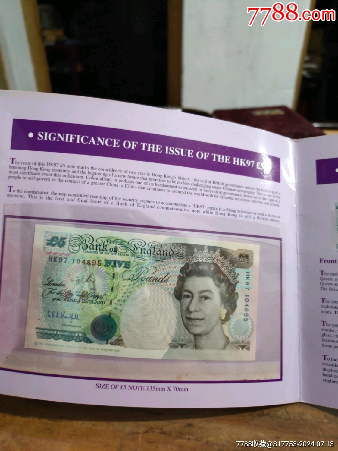 全新香港九七回归97年回归5英镑纪念钞HK97（原装册）_其他欧洲钱币_天海邮币社【7788钱币网】