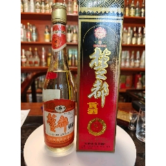 長江大橋五粮液1991製52% 500ml 中国名酒未開栓箱付き 長江大橋五粮液1991製52% 500ml 中国名酒未開栓箱付き 長江大橋