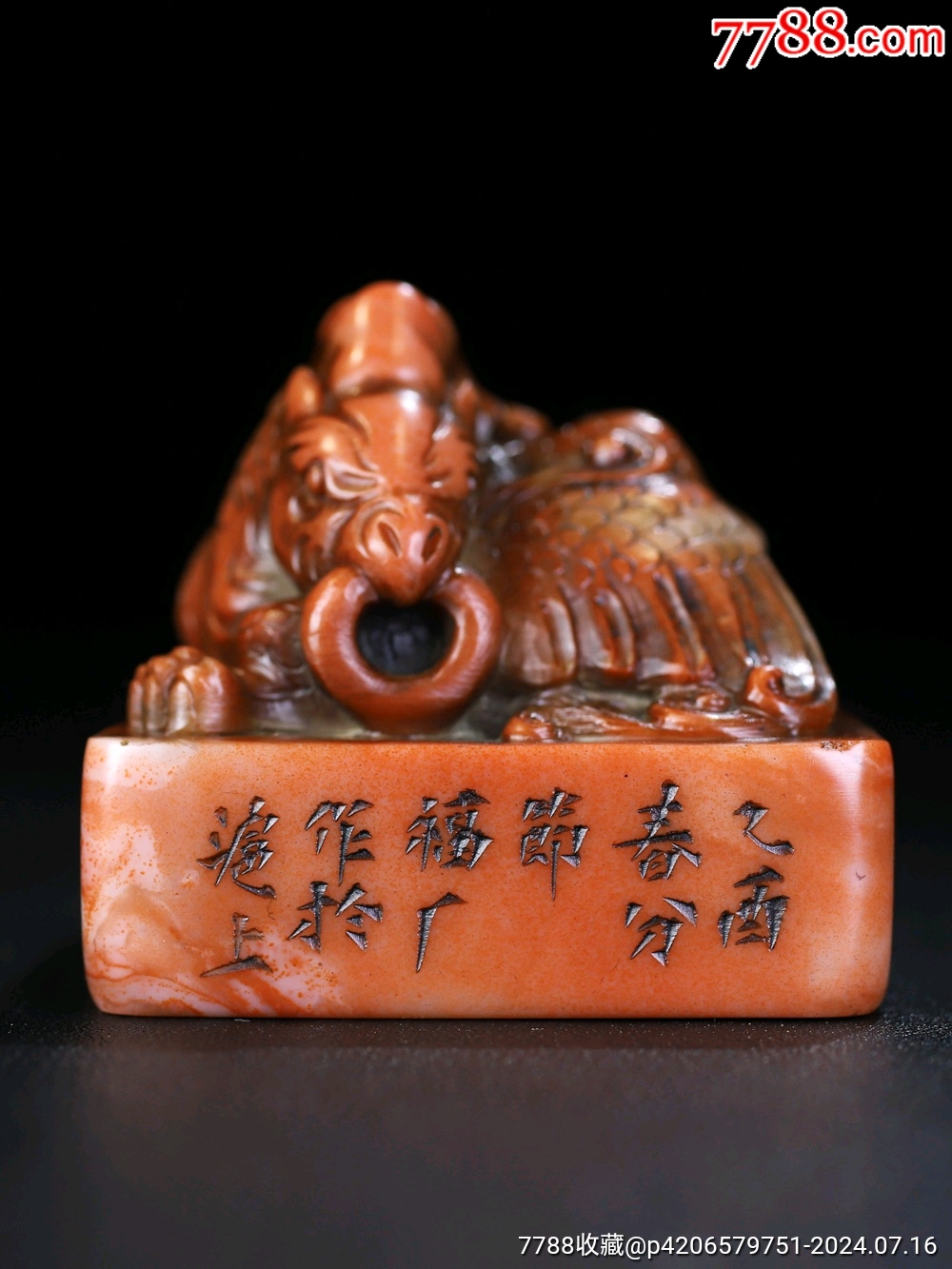 印材　寿山石　中国製 Amazon.co.jp: 墨運堂 印材 寿山石 篆刻用 TJ-10 3本入 10mm角