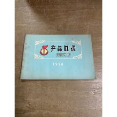 瑞溪名硯 中国 硯 O1CN01uQLPoL1KlTghMZp7K_!!0-
