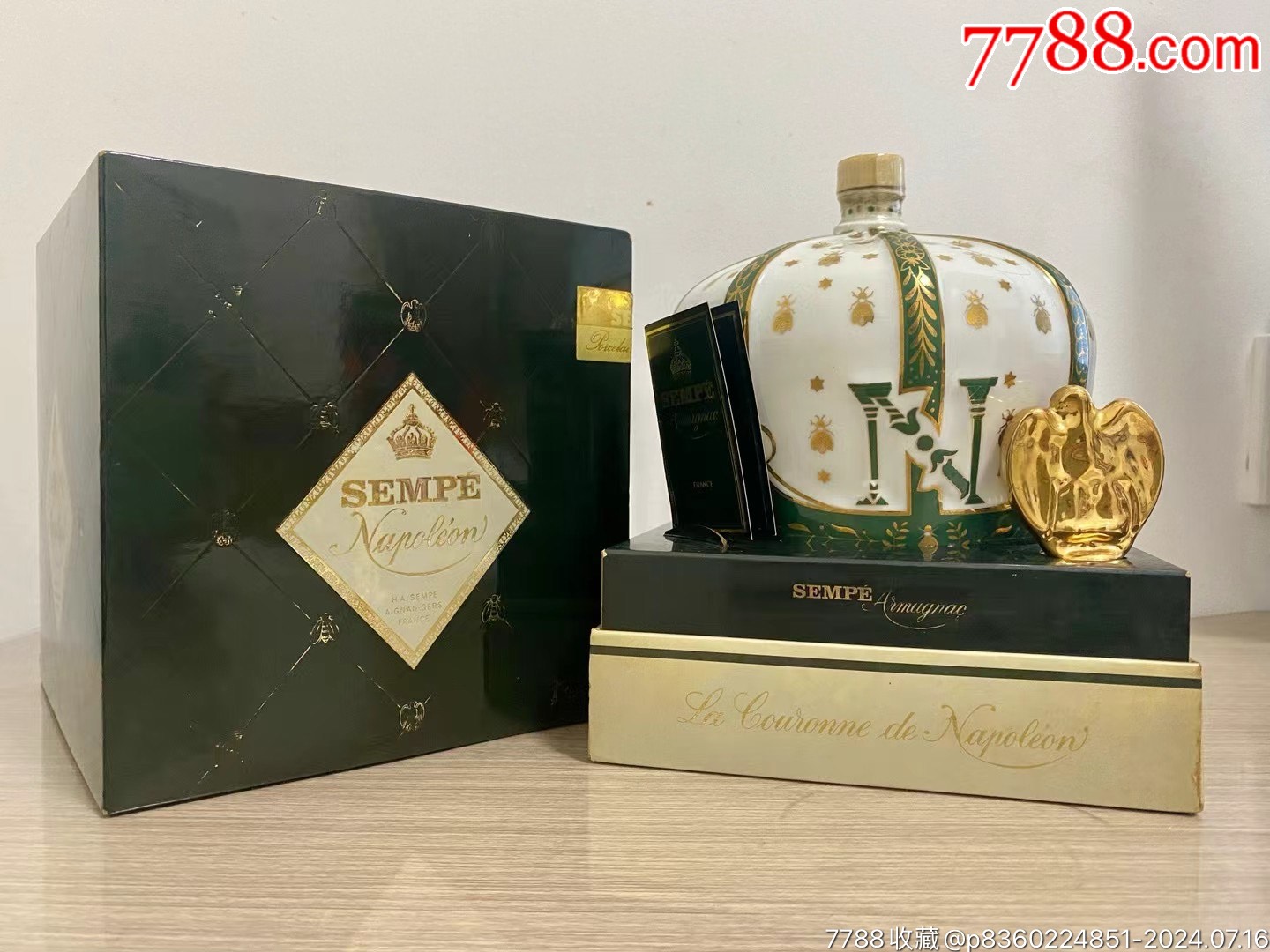 50973508.jpg