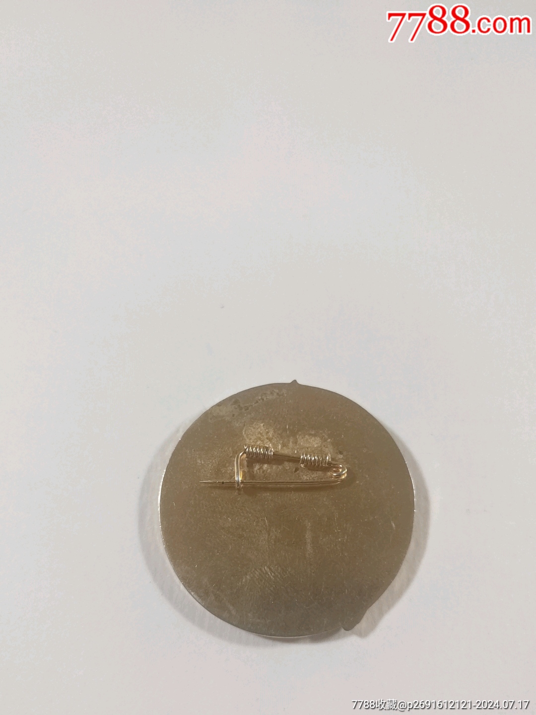 運(yùn)動(dòng)健將獎(jiǎng)?wù)耞價(jià)格150元【無(wú)憂收藏小店】_第2張_7788收藏__收藏?zé)峋€