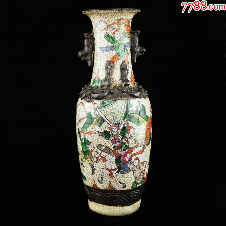 AKa5495　中国　花瓶　成化年製？ AKa5495 中国 花瓶 成化年製？