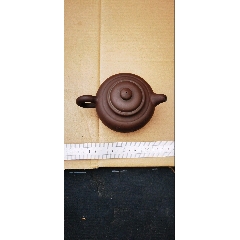 大清乾隆年製 壺 高さ約22cm 中国古玩 大清乾隆年製 壺 高さ約22cm 中国古玩 2025年最新】大