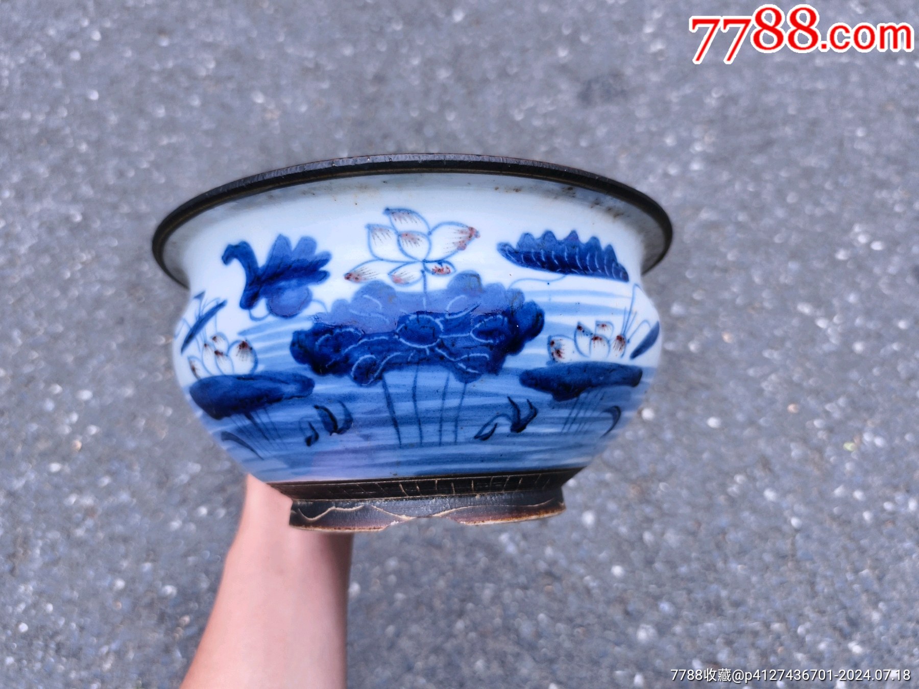 清中期青花釉里红荷花香炉_青花瓷_林邑崇古【7788旧书网】