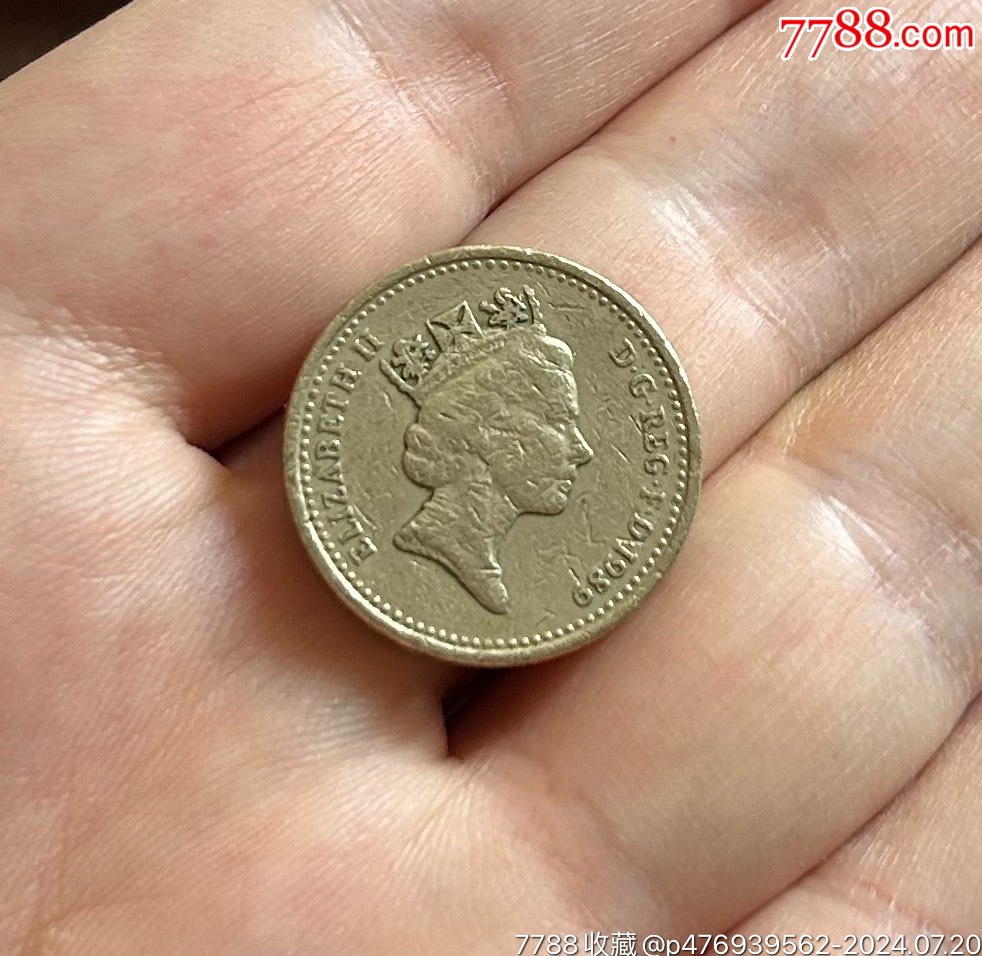 1989年英国硬币1镑-英国钱币-7788红宝书