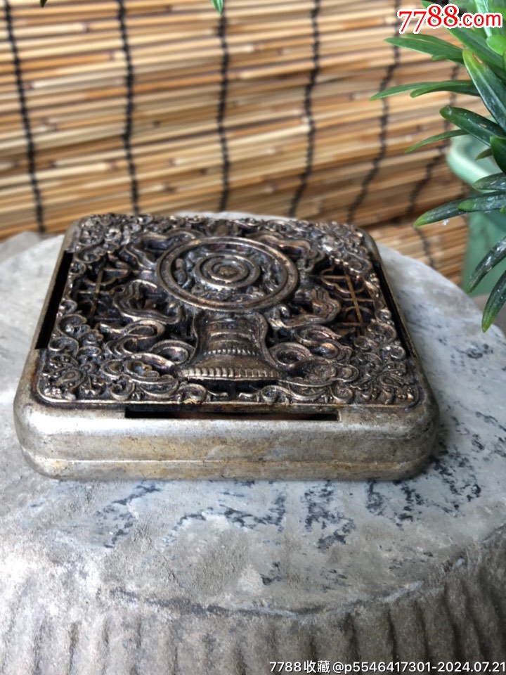 銅鎦銀香薰_價格300元【百年老報館】_第3張_7788收藏__收藏熱線