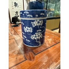 清康煕青花竜紋香炉 茶道具 香道具 装飾品 現代工芸品 置物 清康煕青花竜紋香炉 茶道具 香道具 装飾品 現代工芸品 置物 青花