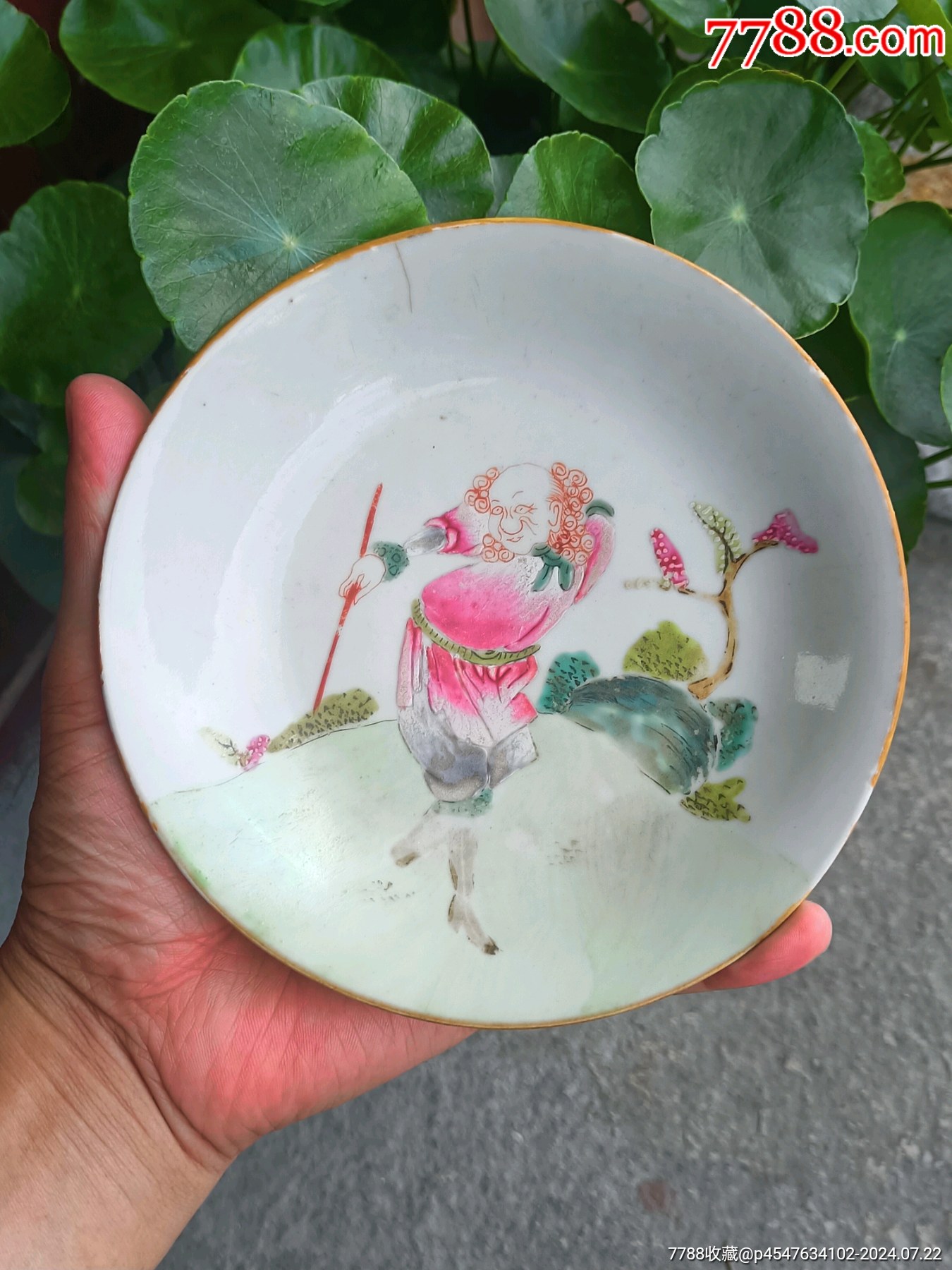 中国　乾隆年製款　粉彩　山水人物鶏文　木瓜形皿　M　R5163E 中国 乾隆年製款 粉彩 山水人物鶏文 木瓜形皿 M R5163E