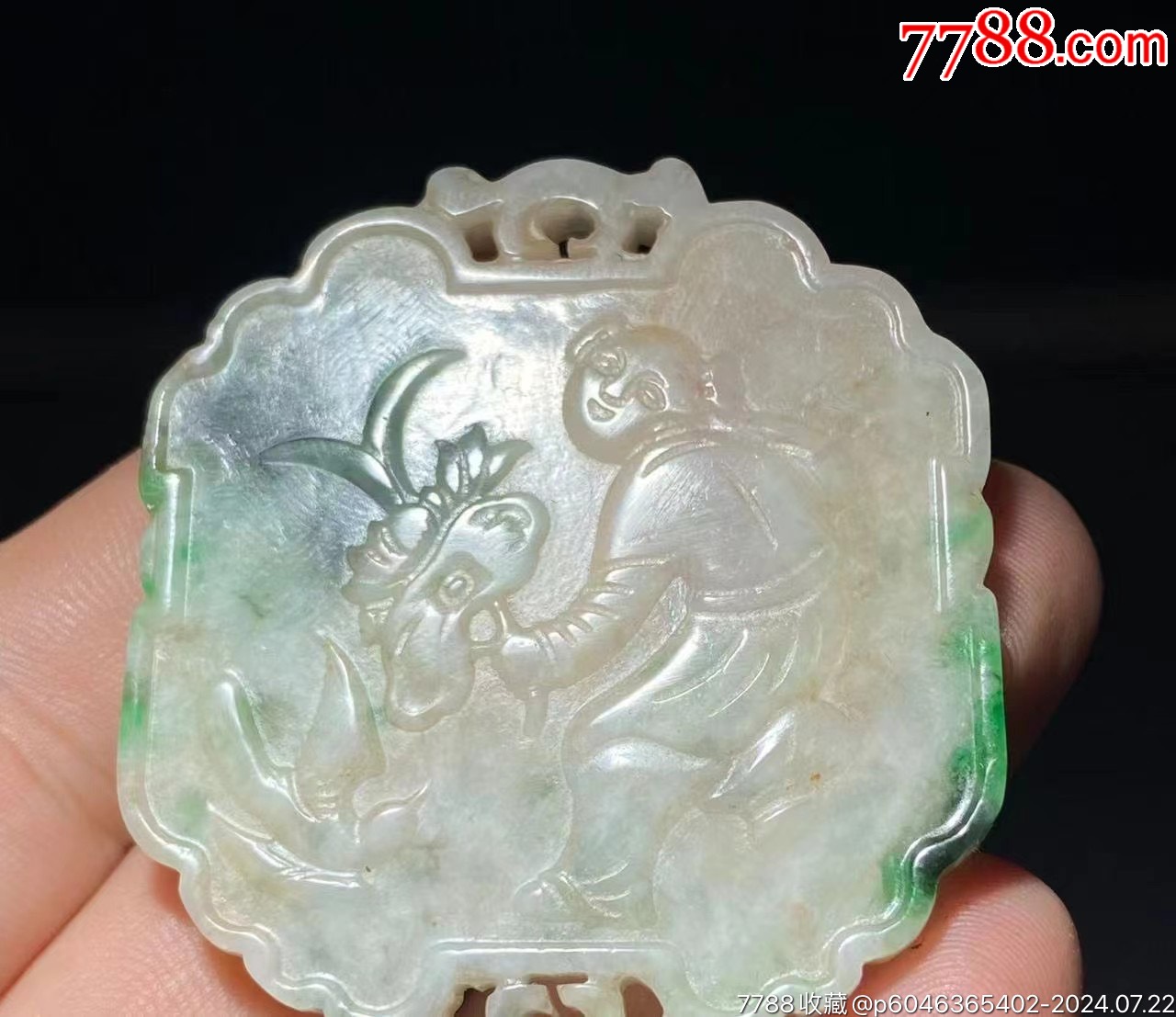 清代天然老翡翠牌子，长5.5cm，老坑翡翠，翠色迷人，水头十足，双面雕工，翠色迷_翡翠/缅甸玉_图片欣赏_收藏价格_7788烟标收藏