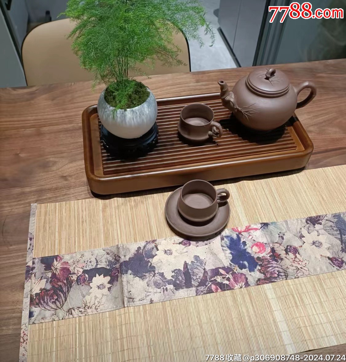 重竹茶盤直條40*20干泡茶盤微瑕大清倉_價(jià)格49.9元【早期杭州怪壺紫砂壺】_第1張_7788收藏__收藏?zé)峋€