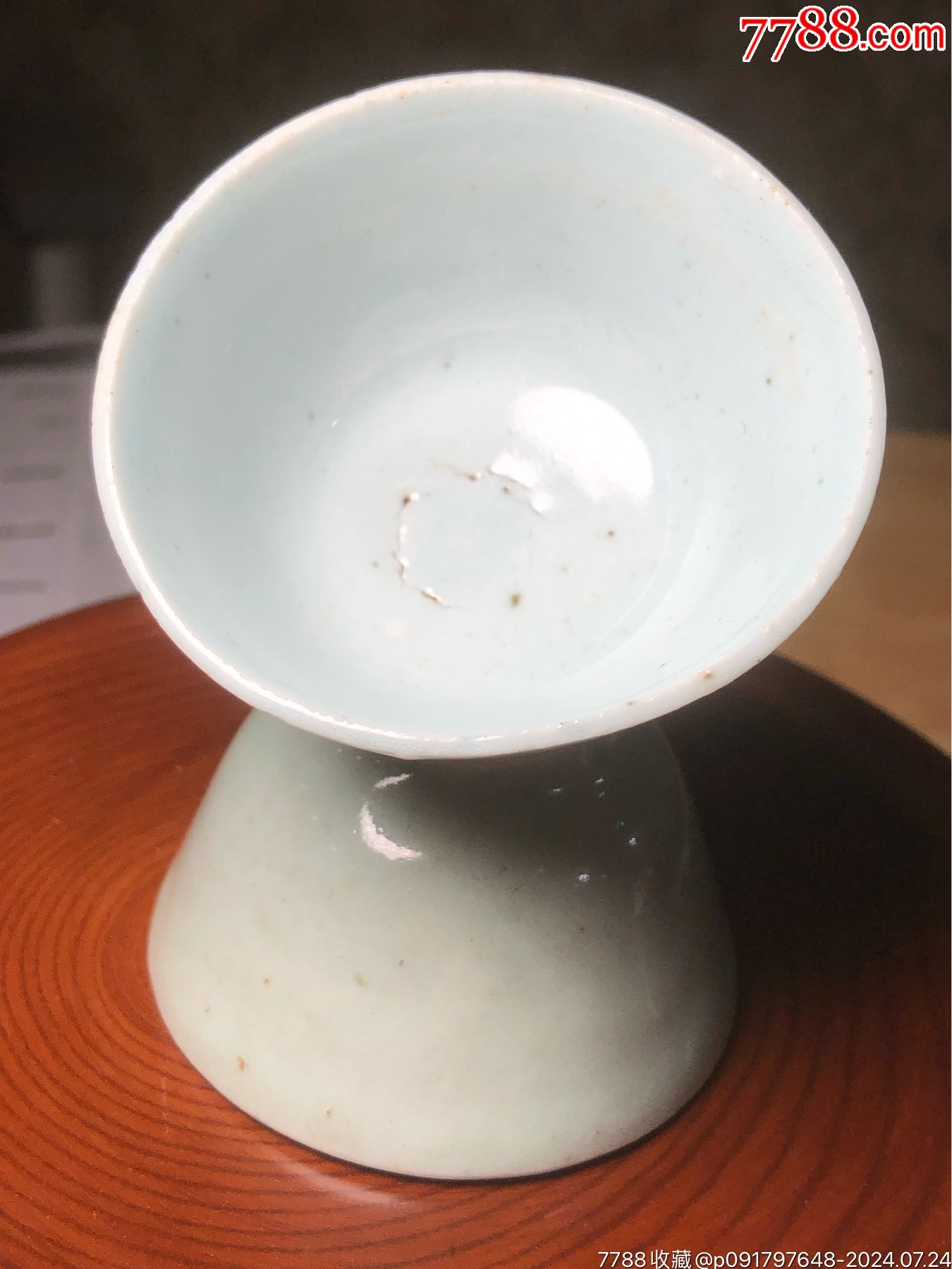 清代豆青茶杯一對(duì)_價(jià)格165元_第3張_7788收藏__收藏?zé)峋€