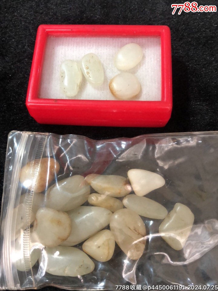 和田玉籽料_價(jià)格800元_第1張_7788收藏__收藏?zé)峋€