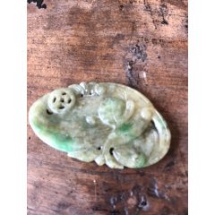 清代翡翠吊墜(se101883201)_百年老報(bào)館