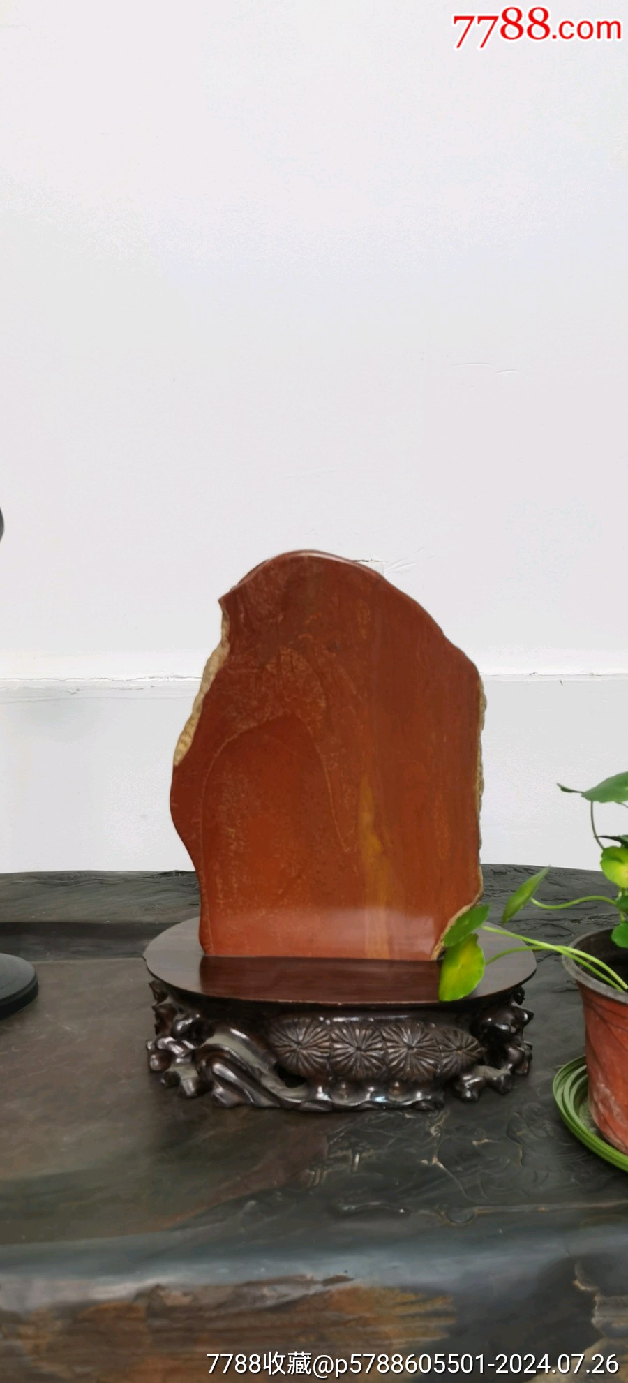 青州红丝砚石—老子说教-价格:11500元-se101891093-红丝砚-零售-7788收藏__收藏热线