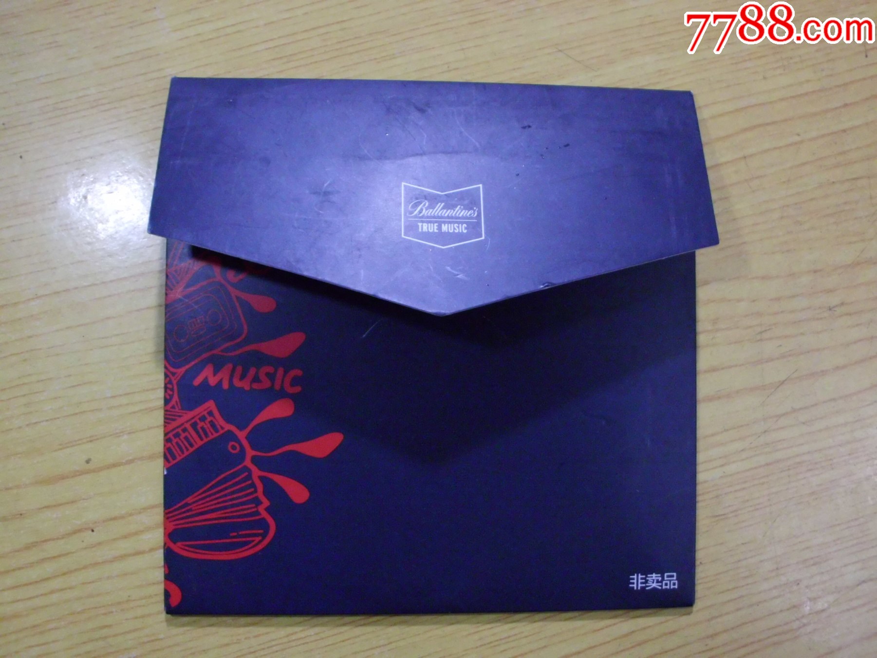 華晨宇：我是我（非賣品.紙盒裝）_價格8元【寶大洋】_第2張_