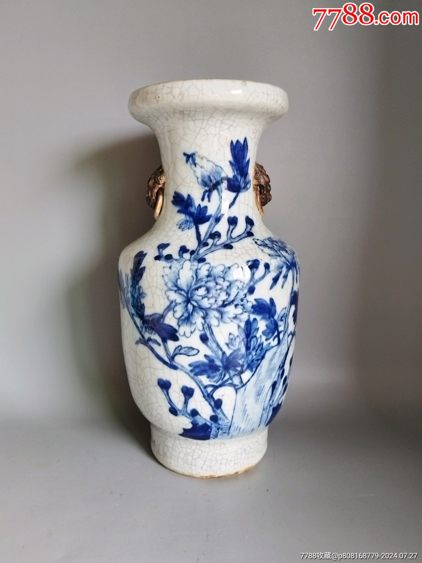 晚清哥釉青花花卉俯首耳盘口瓶-青花瓷-7788旧书网
