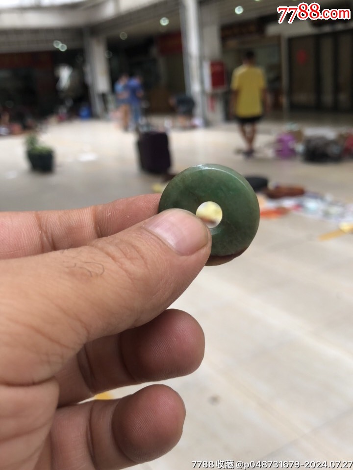 耳墜一對(duì)_價(jià)格600元【百年老報(bào)館】_第3張_7788收藏__收藏?zé)峋€