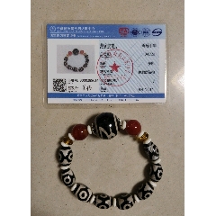 多色瑪瑙天珠手串(se101914018)_古今大薈萃