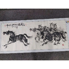 著名画家.张宝华.指掌纹八骏图原作.尺寸179-77厘米