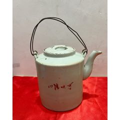 茶壶＂可以清心＂