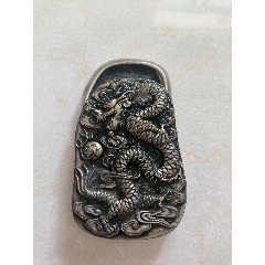 乌银砚台〔13X8.5厘米〕_金属砚_图片价格_收藏交易_7788集卡网