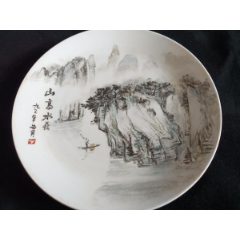 中国　大清光緒年製　粉彩山水文　高足盤　N　R6782E 中国 大清光緒年製 粉彩山水文 高足盤 N R6782E - メルカリ