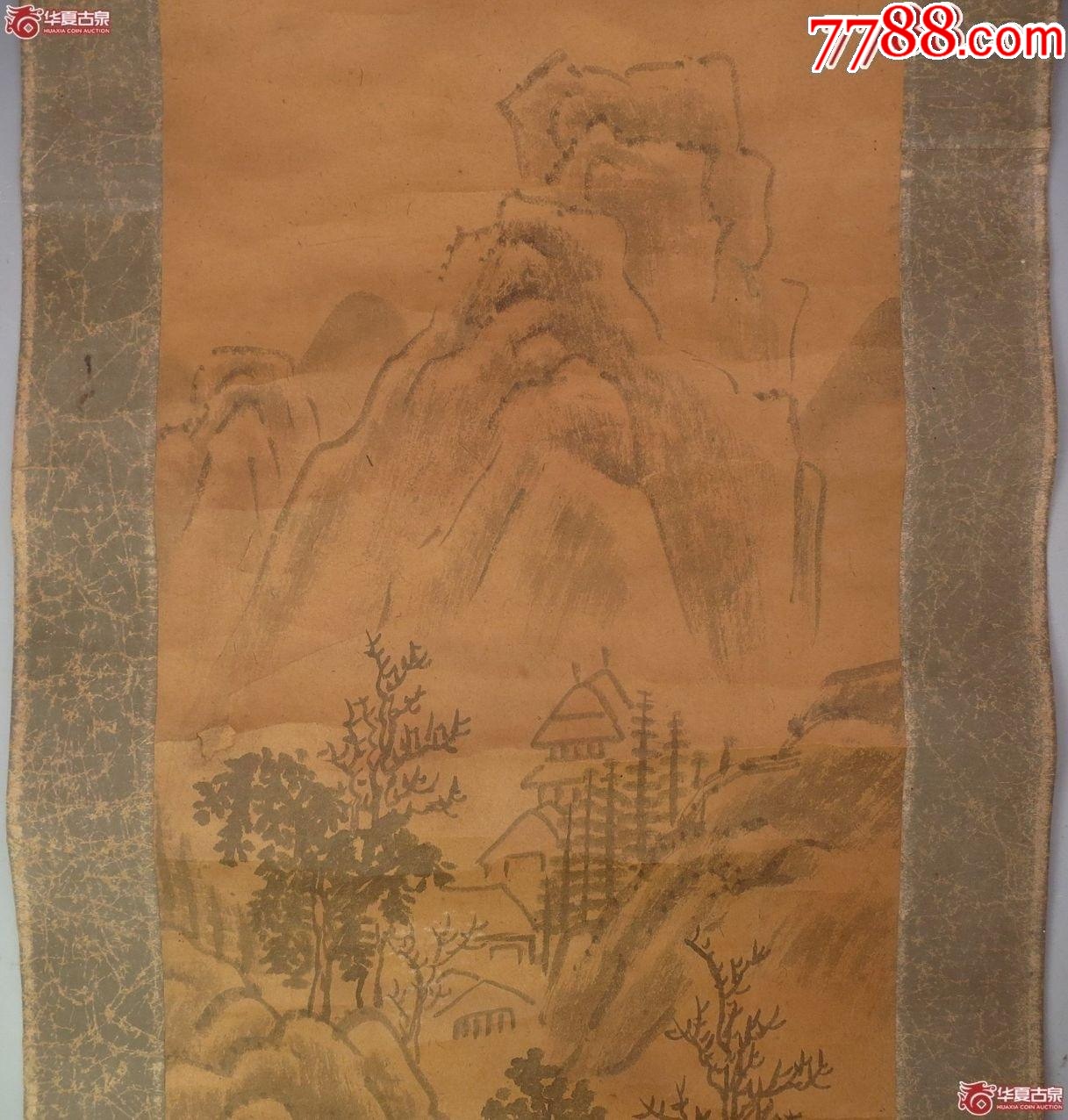 清代：山水帶題詩(shī)畫1幅-芳樹籠秦棧芳樹籠秦棧春流繞蜀城_價(jià)格666元【優(yōu)品好店】_第4張_7788收藏__收藏?zé)峋€