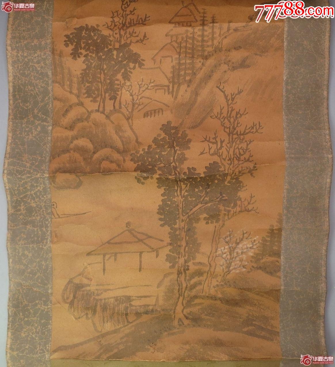 清代：山水帶題詩(shī)畫1幅-芳樹籠秦棧芳樹籠秦棧春流繞蜀城_價(jià)格666元【優(yōu)品好店】_第5張_7788收藏__收藏?zé)峋€