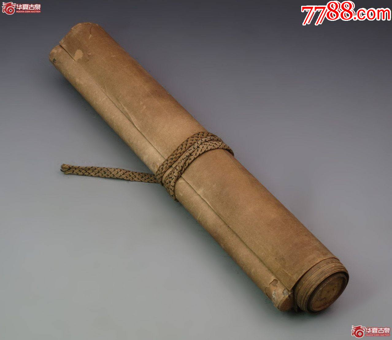 清代：山水帶題詩(shī)畫1幅-芳樹籠秦棧芳樹籠秦棧春流繞蜀城_價(jià)格666元【優(yōu)品好店】_第7張_7788收藏__收藏?zé)峋€