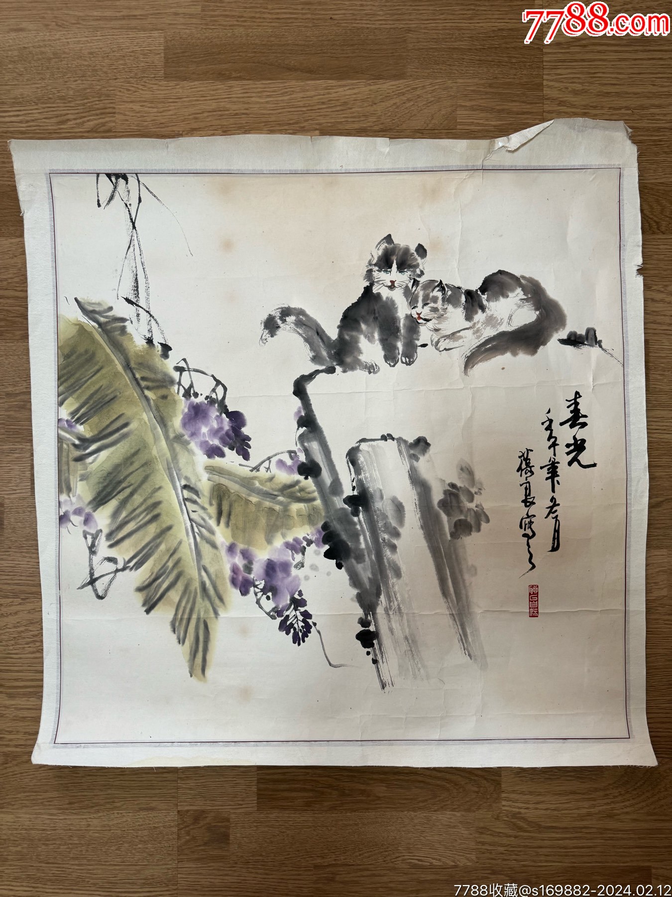 著名画家晋葆良四尺斗方花鸟镜芯《春光》_花鸟国画原作_墨海飘香【7788收藏__收藏热线】