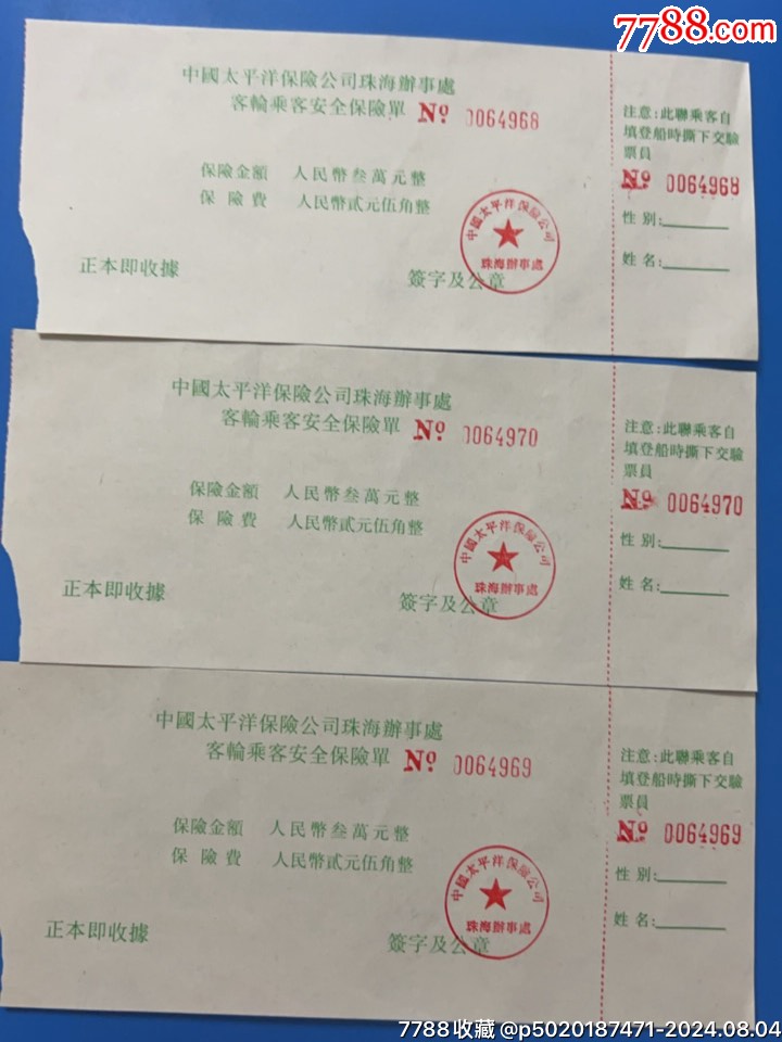 _第1张