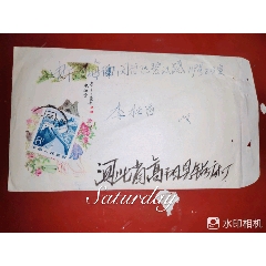 史湘云美術(shù)實(shí)寄封(se102042328)_7788收藏__收藏?zé)峋€