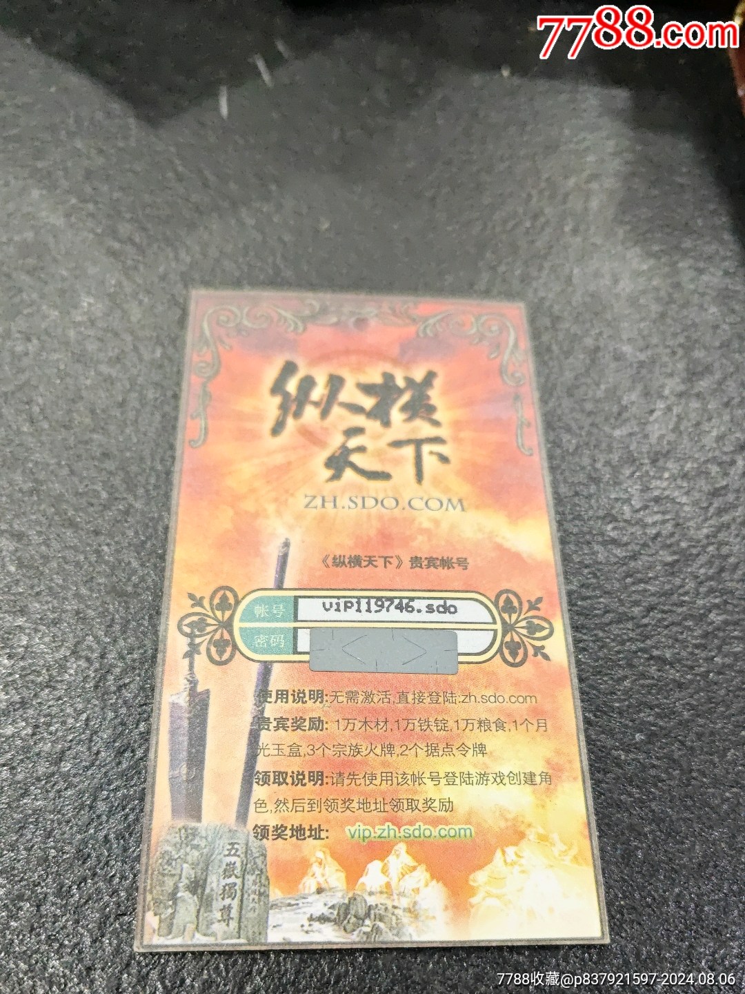 _第1张