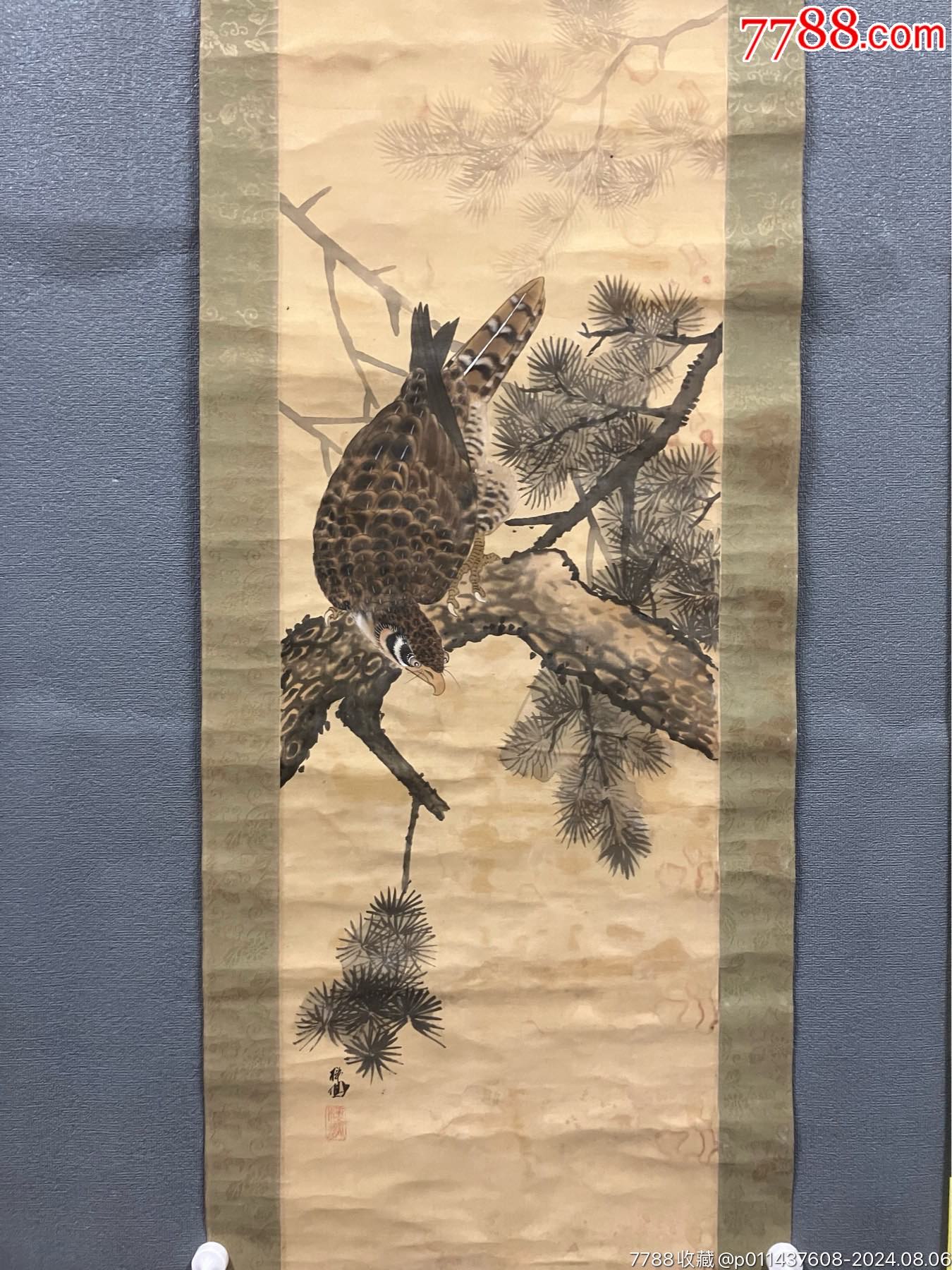 松竹八十年史　松竹九十年史　２冊　非売品 松竹八十年史 松竹九十年史 2冊 非売品